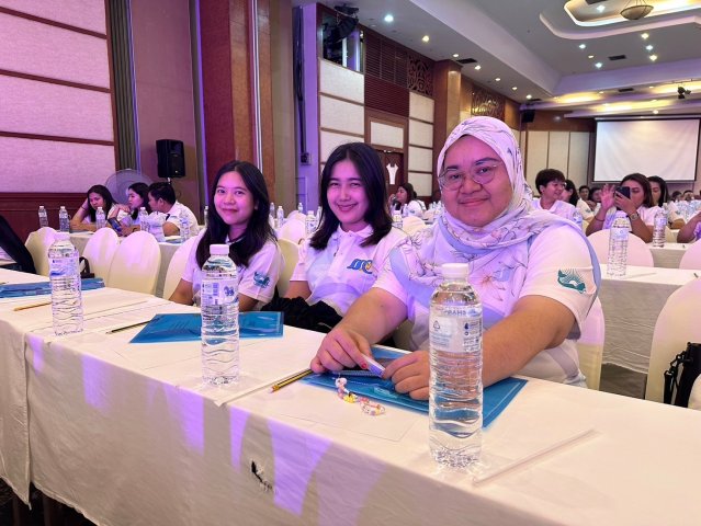 ประชุมสามัญประจำปี 2567  และการสัมมนาชมรมเจ้าหน้าที่สหกรณ์ออมทรัพย์ภาคใต้